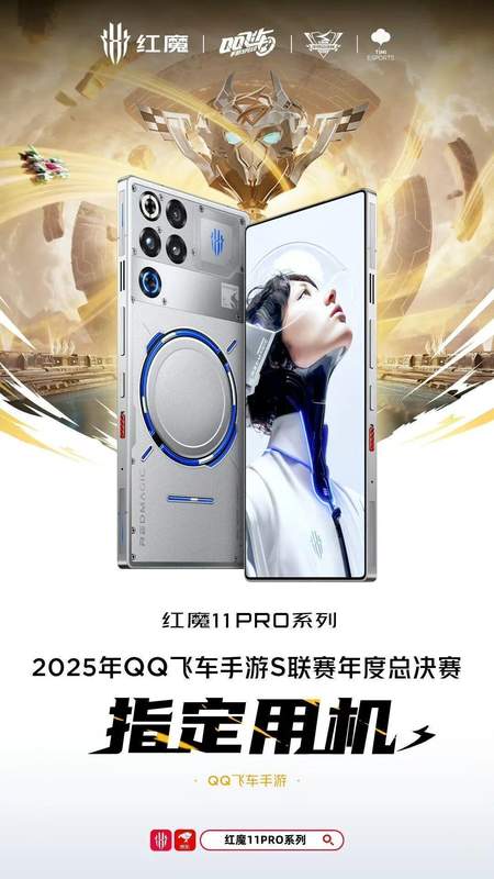  MWC2026京东方大放异彩 中国屏引领全球显示行业新标杆 新闻