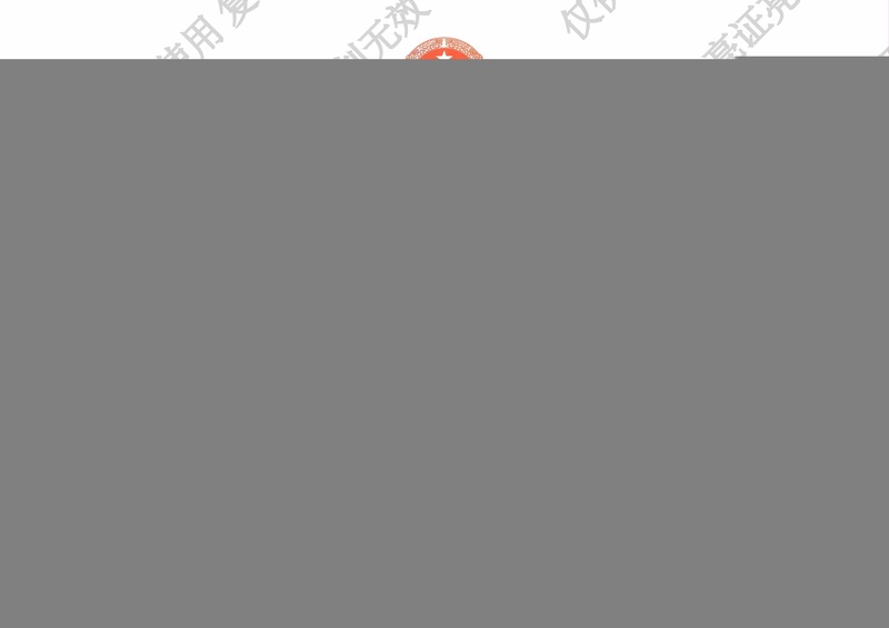  霍安·加西亚谈国家队初体验；全力以赴迎接挑战，享受集训过程为先。 体育新闻