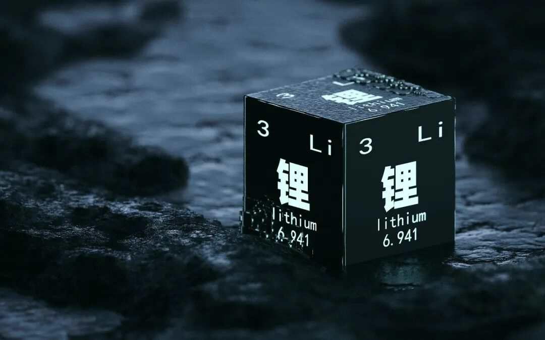 “白色石油”价格反转,谁能弯道超车? 新闻