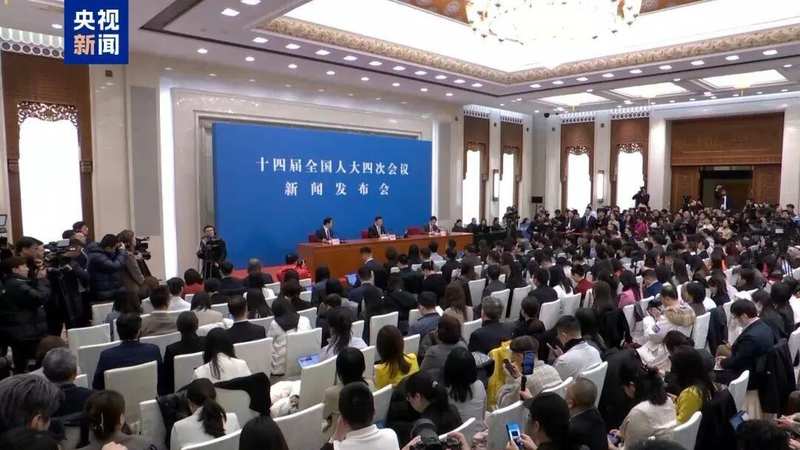 回应中美关系、伊朗局势等热点问题,人大首场发布会重点来了 新闻