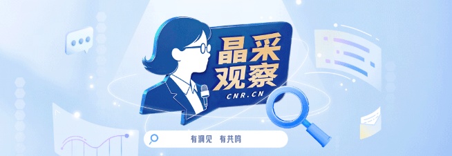  紧日子如何换好日子；一分钱掰两半，资金流向哪里。 新闻 紧日子如何换好日子；一分钱掰两半，资金流向哪里。 新闻 紧日子如何换好日子；一分钱掰两半，资金流向哪里。 新闻 紧日子如何换好日子；一分钱掰两半，资金流向哪里。 新闻