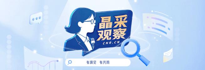  紧日子如何换好日子；一分钱掰两半，资金流向哪里。 新闻 紧日子如何换好日子；一分钱掰两半，资金流向哪里。 新闻 紧日子如何换好日子；一分钱掰两半，资金流向哪里。 新闻 紧日子如何换好日子；一分钱掰两半，资金流向哪里。 新闻