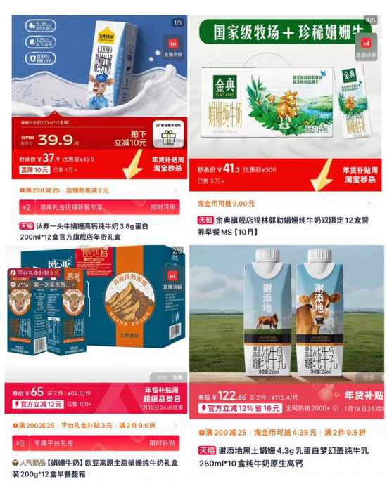 谢添地高端路遇阻,价格策略转变;百亿愿景渐行渐远,越秀三十亿投入引发思考。 股票财经 谢添地高端路遇阻,价格策略转变;百亿愿景渐行渐远,越秀三十亿投入引发思考。 股票财经