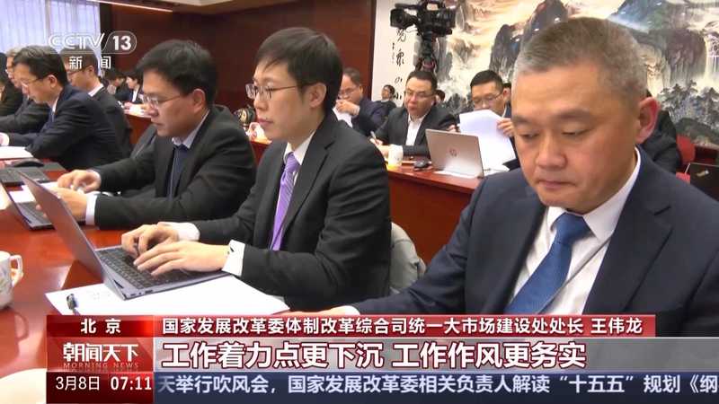  民意直通车启动，两会旁听机制深化基层沟通；声音上传高效，建议落地务实有力。 新闻 民意直通车启动，两会旁听机制深化基层沟通；声音上传高效，建议落地务实有力。 新闻 民意直通车启动，两会旁听机制深化基层沟通；声音上传高效，建议落地务实有力。 新闻 民意直通车启动，两会旁听机制深化基层沟通；声音上传高效，建议落地务实有力。 新闻 民意直通车启动，两会旁听机制深化基层沟通；声音上传高效，建议落地务实有力。 新闻 民意直通车启动，两会旁听机制深化基层沟通；声音上传高效，建议落地务实有力。 新闻 民意直通车启动，两会旁听机制深化基层沟通；声音上传高效，建议落地务实有力。 新闻