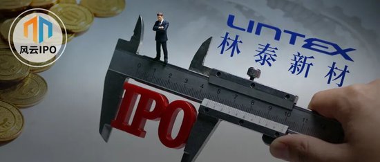 从IPO压缩到定增加码;林泰新材资本运作节奏加快。 股票财经 从IPO压缩到定增加码;林泰新材资本运作节奏加快。 股票财经 从IPO压缩到定增加码;林泰新材资本运作节奏加快。 股票财经 从IPO压缩到定增加码;林泰新材资本运作节奏加快。 股票财经 从IPO压缩到定增加码;林泰新材资本运作节奏加快。 股票财经 从IPO压缩到定增加码;林泰新材资本运作节奏加快。 股票财经