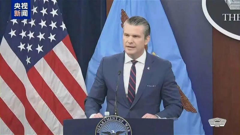 袭击事件背后的证据浮出水面,伊朗学校惨案引发全球关注;美国回应备受质疑。 新闻 袭击事件背后的证据浮出水面,伊朗学校惨案引发全球关注;美国回应备受质疑。 新闻 袭击事件背后的证据浮出水面,伊朗学校惨案引发全球关注;美国回应备受质疑。 新闻