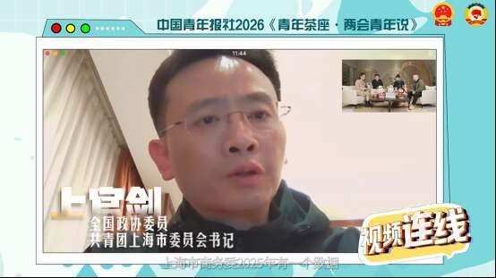 两会热议青春经济;年轻人如何用购物车重塑消费新风貌。 新闻 两会热议青春经济;年轻人如何用购物车重塑消费新风貌。 新闻 两会热议青春经济;年轻人如何用购物车重塑消费新风貌。 新闻
