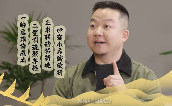 两会热议青春经济;年轻人如何用购物车重塑消费新风貌。 新闻 两会热议青春经济;年轻人如何用购物车重塑消费新风貌。 新闻 两会热议青春经济;年轻人如何用购物车重塑消费新风貌。 新闻