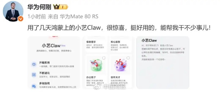 A股市场活力涌现,长飞光纤快速封板;算力硬件持续活跃,机构看好未来走势。 股票财经 A股市场活力涌现,长飞光纤快速封板;算力硬件持续活跃,机构看好未来走势。 股票财经 A股市场活力涌现,长飞光纤快速封板;算力硬件持续活跃,机构看好未来走势。 股票财经