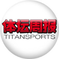 巴萨主席选举尘埃落定;拉波尔塔凭借赛场佳绩;击败现代化挑战方案。 体育新闻 巴萨主席选举尘埃落定;拉波尔塔凭借赛场佳绩;击败现代化挑战方案。 体育新闻