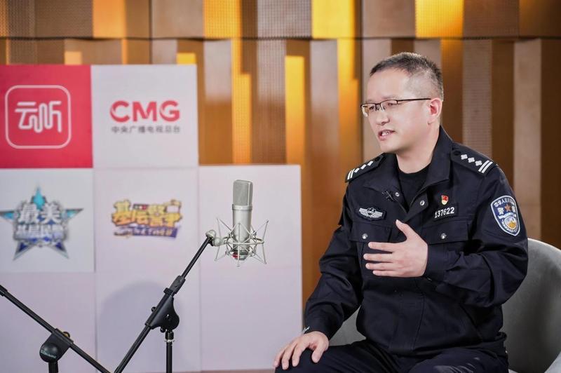 代码筑牢平安防线;三十年磨砺铸就科技警魂;温暖人间的基层故事。 新闻 代码筑牢平安防线;三十年磨砺铸就科技警魂;温暖人间的基层故事。 新闻