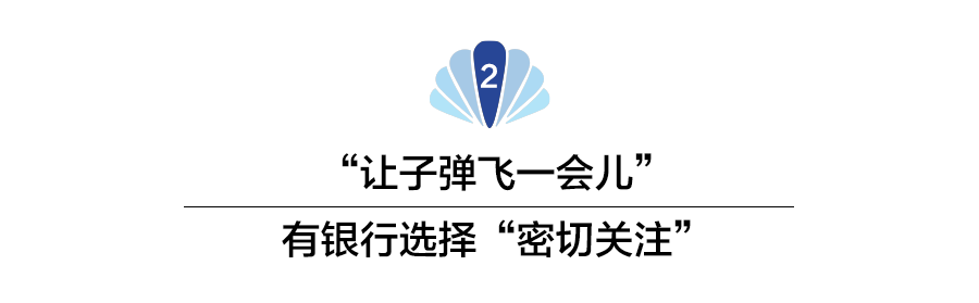 一人公司浪潮来袭,银行加速布局新蓝海。 IT技术 一人公司浪潮来袭,银行加速布局新蓝海。 IT技术