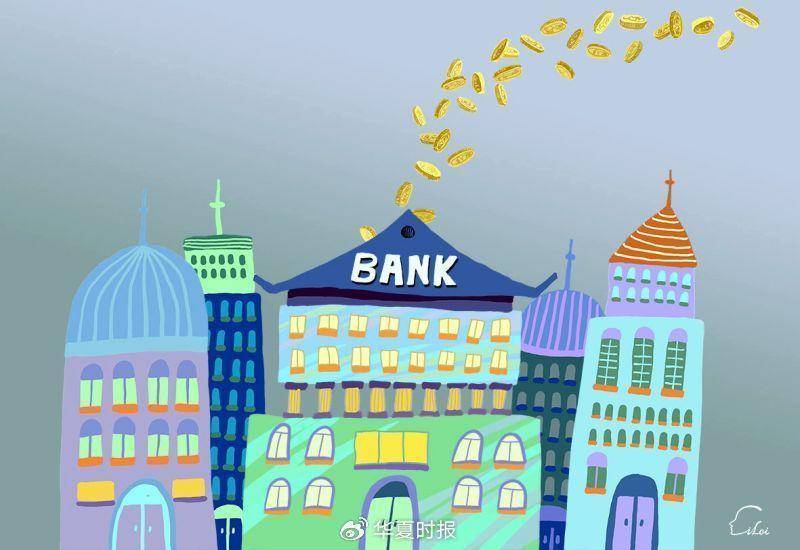 银行网点悄然变局:旧址褪色,新场景涌现。 IT技术