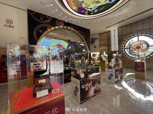 银行网点悄然变局:旧址褪色,新场景涌现。 IT技术