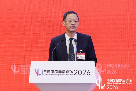 交通银行行长张宝江在高层论坛上强调:金融服务实体经济本源需坚守;区块链技术助力跨境贸易提质增效。 股票财经 交通银行行长张宝江在高层论坛上强调:金融服务实体经济本源需坚守;区块链技术助力跨境贸易提质增效。 股票财经