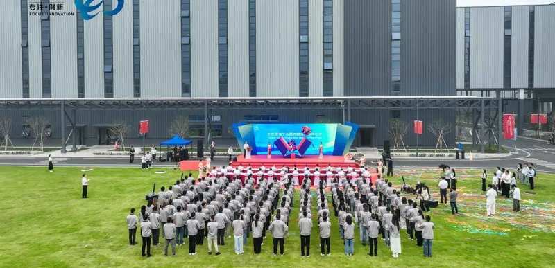 热管理领军者三花智控;2025年业绩彰显创新韧性。 股票财经 热管理领军者三花智控;2025年业绩彰显创新韧性。 股票财经