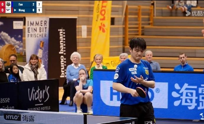 赛场上的年龄鸿沟:当顶级国手遭遇52岁老将与职业竞技的尴尬现实 体育新闻