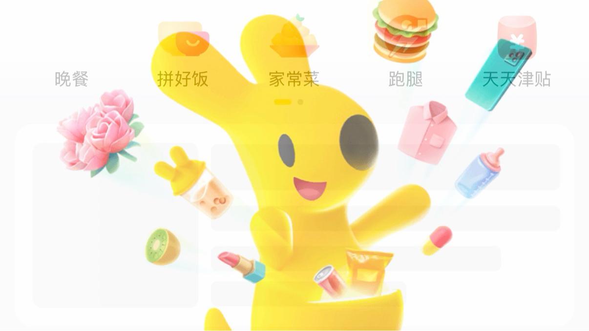 创新之痛与破局之道:当中国经济驶入深水区,我们该如何重塑自我? 情感心理