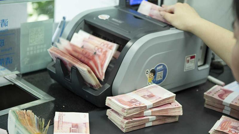 存款“搬家”引发的焦虑,为何只是金融生态演进的必然? 新闻 存款“搬家”引发的焦虑,为何只是金融生态演进的必然? 新闻