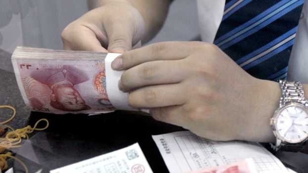 存款“搬家”引发的焦虑,为何只是金融生态演进的必然? 新闻 存款“搬家”引发的焦虑,为何只是金融生态演进的必然? 新闻