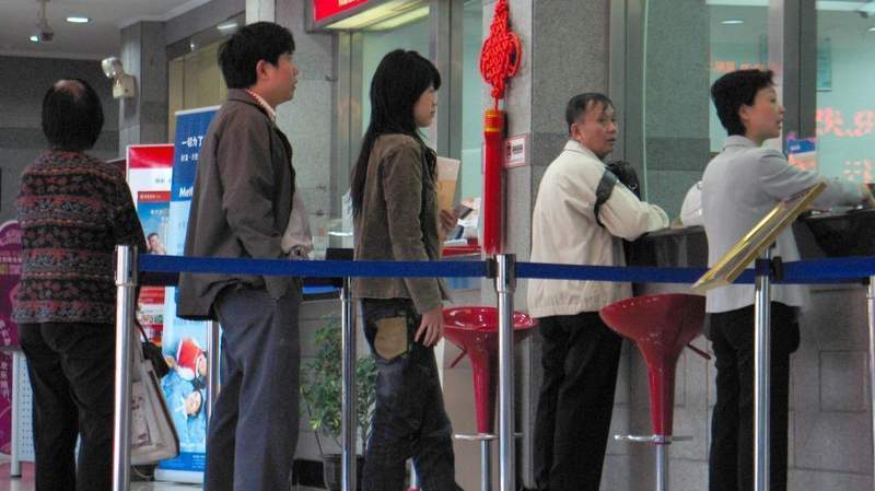 存款“搬家”引发的焦虑,为何只是金融生态演进的必然? 新闻 存款“搬家”引发的焦虑,为何只是金融生态演进的必然? 新闻