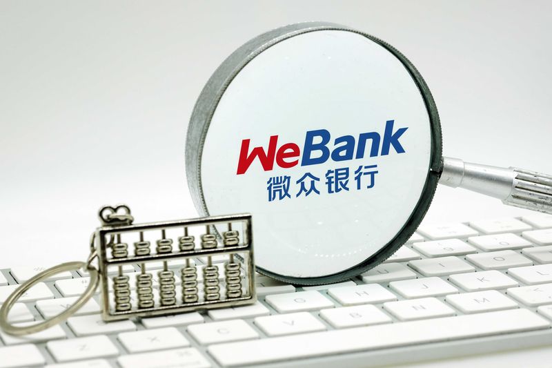 存款搬家潮下的理财突围:31万亿规模背后的冷思考 股票财经