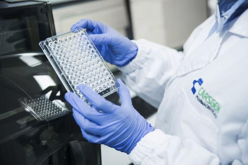 生物医药新周期:细胞治疗从极客走向普惠的战略机遇 新闻