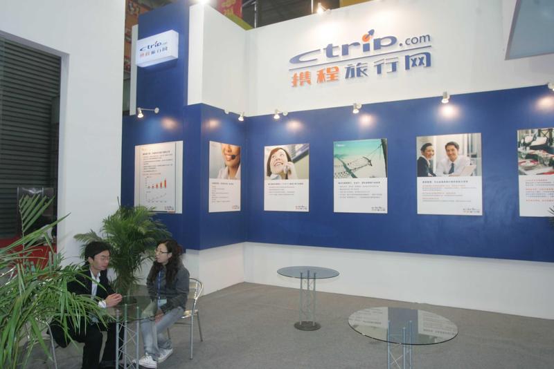 【深度剖析】非食品企业涉食品安全:监管盲区与追溯机制的系统性反思 新闻