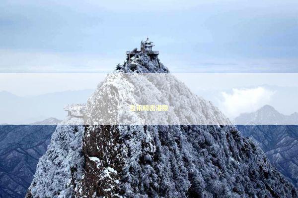 立讯精密港股 立讯精密港股 新闻